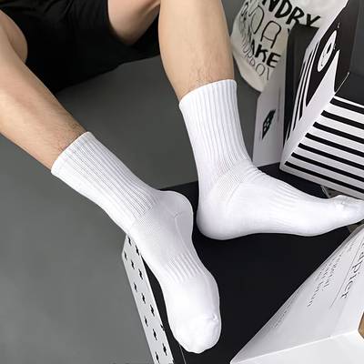 10-pair/5-pair Men's All-Season Socks - Image 5