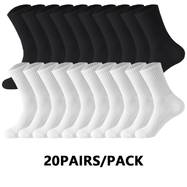 Pairs of Unisex Mid-Calf Socks - Image 5